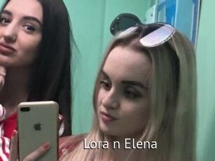 Lora_n_Elena