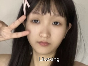 Likexing