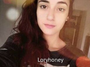 Lory_honey