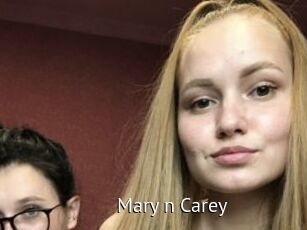Mary_n_Carey