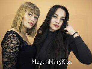 MeganMaryKiss