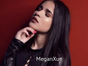 MeganXue