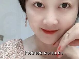 Meimeixiaonuren