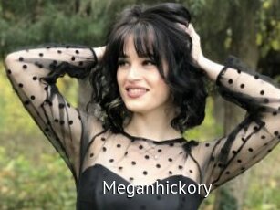 Meganhickory