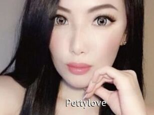 Pettylove