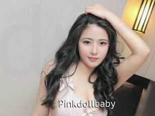 Pinkdollbaby
