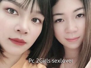 Pc_2Girls_sexlover