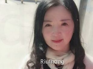 Riufhong