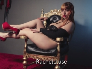rachelcruse Du Porno Gratuit