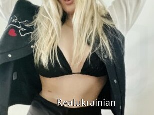 Realukrainian