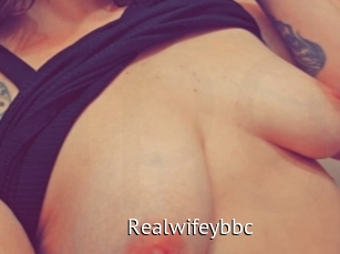 Realwifeybbc