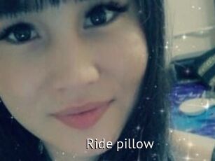 Ride_pillow