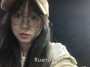 Ruanshiyuan