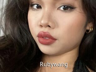 Rubywang