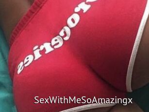 SexWithMeSoAmazingx