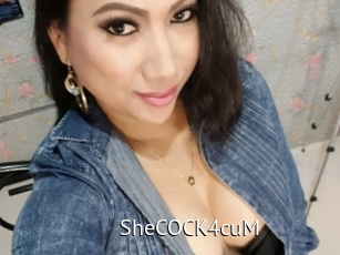 SheCOCK4cuM