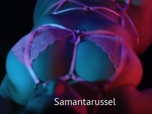Samantarussel