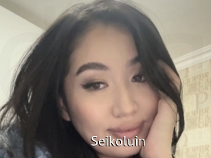 Seikoluin