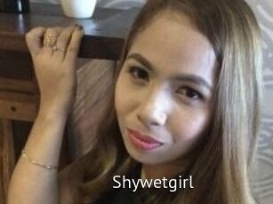 Shywetgirl