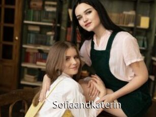 Sofiaandkaterin
