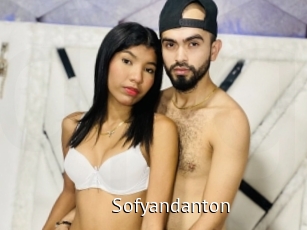 sofyandanton Du Porno Gratuit