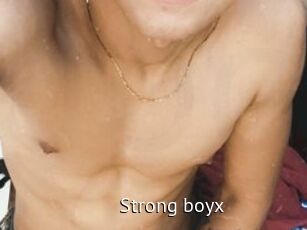 Strong_boyx