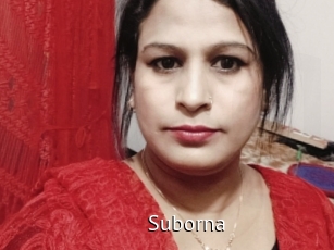 Suborna