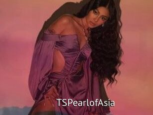 TSPearlofAsia