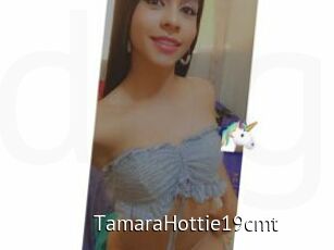 TamaraHottie19cmt