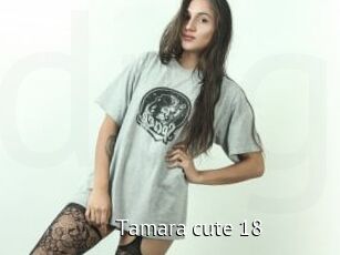 Tamara_cute_18