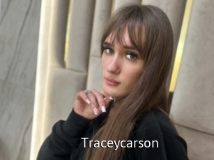 Traceycarson
