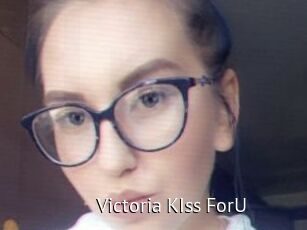 Victoria_KIss_ForU