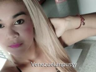 Venezuelanpussy