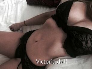 Victoria_dolf
