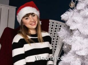 Viktoriarice