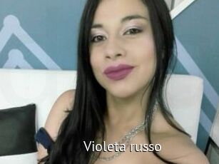 Violeta_russo
