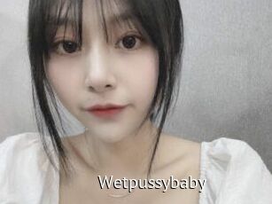 Wetpussybaby