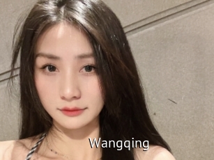 Wangqing