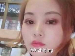 Wuzhiqing