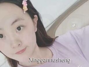 Xinggannusheng