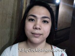 XBigCockBananaLovex