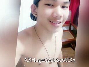 XXHugeCockScottXx