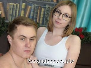Xxxanalxxxcouple