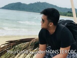 YourCumExploderMONSTERCOCK