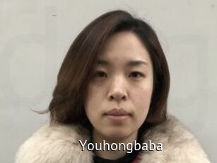 Youhongbaba